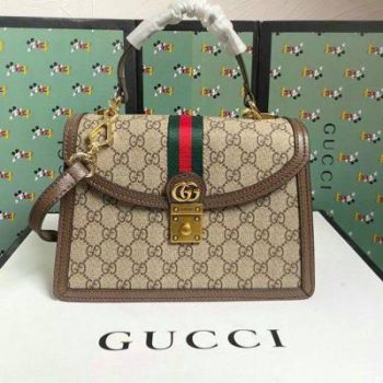 Gucci ophidia gg supreme top handle bag